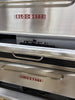 Pre-Owned Blodgett 1060 Gas Pizza Deck Oven